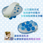 金德恩 GS MALL 台灣製造 圓珠型按摩器 按摩器 背部按摩 穴道按摩 指壓器 指壓按摩 按摩器材 圓珠型舒緩器, , large