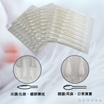 獨立包裝 雙頭棉棒-綜合包-70枚入x6組, , large