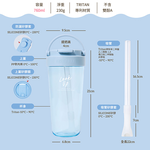 Tritan Tumbler Cup With Straw, , large