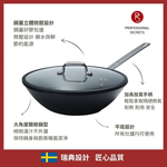 Carbon Steel Wok Pan, , large