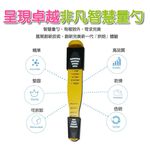 金德恩 GS MALL 台灣製造 九合一雙頭量匙 九合一量匙 雙頭量匙 量勺 料理勺 量杯 勺子 烘培勺 咖啡勺 量勺, , large