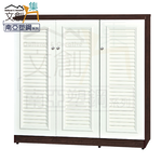  cabinet, , large