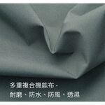 TECTOP 探拓戶外 女款9245080防水透氣衝鋒衣~全防水科技.防風防雨保暖兩件式外套, , large