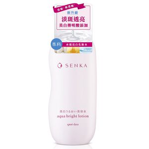 專科水透亮白化妝水