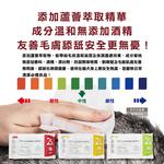 KOJIMA Pet Wet tissue 100pcs Red, , large