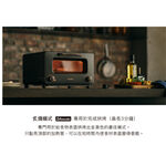 BALMUDA BTT-K11C  The Toaster Pro, , large