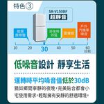 SANLUX Taiwan SANYO 156L Inverter Double Door Bottom Freezer Refrigerator SR-V150BF, , large