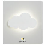 【H&R安室家】 LED白雲壁燈 ZA0256, , large
