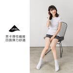 【現貨】MIT台灣製襪子 學生襪 短襪 萊卡細針 編織學生襪 平面短襪 P290, , large