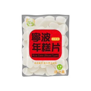 Futian Ningbo Rice cake