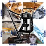 A plus power 40L工業用專業乾溼兩用吸塵器 AVC-10.0, , large
