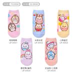 (多款)Disney 迪士尼 ufufy短襪【旺達棉品】UF-A501, , large