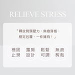 【伊柔 EVEROY】輕穩肌密 防滑穩定平口無肩帶無鋼圈M-XL內衣 米色 黑色 W052, , large