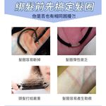 GS MALL 台灣製造 一組3入 魔術髮圈 髮圈 髮飾 大腸圈 造型髮圈 造型髮飾 髮帶, , large