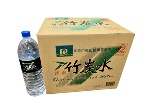 Charcoal Fietered  Watr