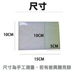 【天然不殘味不黏手 瓦斯爐 / 鍋具 / 流理台皆可用】菜瓜布 檸檬酸菜瓜布 小蘇打菜瓜布 30入菜瓜布, , large