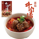 【DachanFood】9-Pack Classic Beef Soup Set – Ships Free, , large