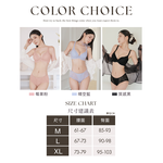 【Clany可蘭霓】夢幻花語 蕾絲透膚中腰M-XL內褲 柔霧粉 3059-32, , large