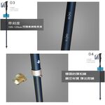 【Pioneer 開拓者】新款消光系碳纖維+鋁合金五節登山杖 2入附杖袋 消光粉, , large