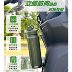 仙德曼冷飲專用直飲壺-950ml-1支 沙色, , large