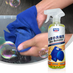 AutoCare 魔潔の洗蠟劑, , large