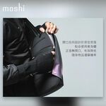 Moshi Tego 城市行者系列 - 防盜單肩隨行包 ( 2019年 SS 春夏限定新色 ), , large