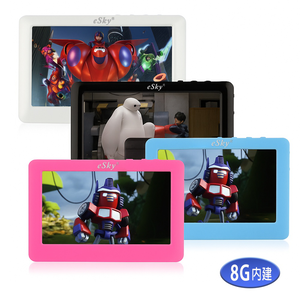 eSky Soundscape Roam 4.3-inch Touch Screen MP5 Player (Built-in 8GB) (with 6 Bonus Gifts)