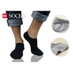 【BVD】超低襪口男隱形襪-BN701 男襪 低口襪, , large