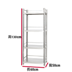 【誠宜居家】60x50x130公分【 特厚款鋼板加粗加厚80%】(三面圍欄-四層不鏽鋼置物架)-加強底部橫梁 收納架 不鏽鋼置物架 不銹鋼置物架 廚房不銹鋼置物架 置物架 家電架 廚房架 架子, , large