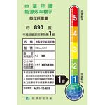 HERAN 5-7 Ping Elegant Gold Grade 1 Energy Efficient Cooling & Heating Split Air Conditioner HI-LA41AH/HO-LA41AH, , large