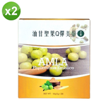 Oily sweet fruit Q elastic skin (2 grams x 28 packs) / box-2 boxes/set, , large