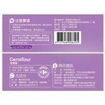 C-Natural Laundry Soap-Laven, , large