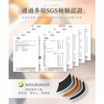 【LMG】日式雪藏玉子燒鍋(象牙白/曜岩黑), 象牙白, large