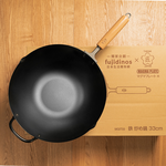 【Japan TAKUMI】Takumi Rock-Pattern Iron Wok / Chinese Iron Wok 33cm (Made in Japan / Exclusive Collaboration Model), , large