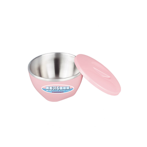 PEARL HORSE 316 Stainless Steel Insulated Bowl – Pink