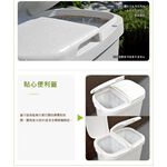 【this-this】日本RISU｜H&H系列 二分類防水垃圾桶 70L, , large