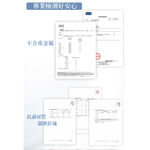 【日本旭川】生命磁石墨烯系列銀世界纖維 銀離子減菌襪, , large