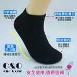 Boat Socks, , large