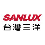 SANLUX Sanyo Taiwan Automatic Grinding Coffee Machine Beans & Powder Dual Use SAC-CP05, , large