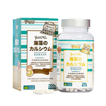 Mamacare GOLD+ Irish Seaweed Calcium, , large