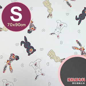 waterproof pad