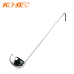 KOHBEC Stainless Steel Long-Handled Spoon, , large