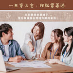 【M&M 日本製】SD05 天然有機舒眠襪 3雙/組, , large