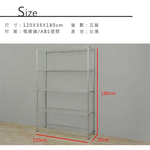 【Y HOUSE】120x35x180cm Lightweight Five-layer Iron Rack Iron Rack Shelf - Painted Black, , large