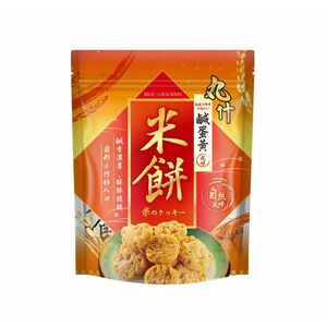 丸什極味之選(鹹蛋黃風味米餅)5入