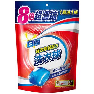 BAILAN ULTRA CAPSULE