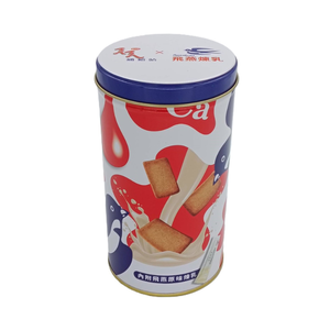Neine X Feiyan Condensed Milk Cookies