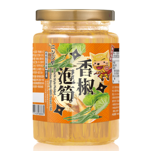 Pickled Bamboo Shoots 340g