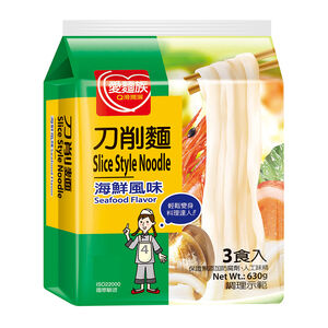 Ai Men Tsu Noodle-Slice Style Seafood Fl