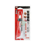 【富士】雙倍超黏強力鞋膠 強力膠 接著劑 30ml 12卡 /盒 A102, , large